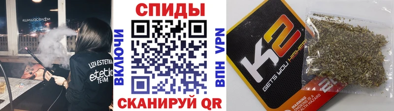 Бутират бутандиол  магазин продажи наркотиков  KRAKEN ссылки  Мурманск 