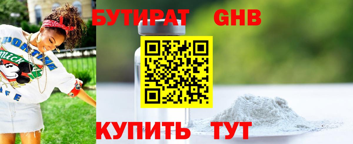 Кокаин Мурманск