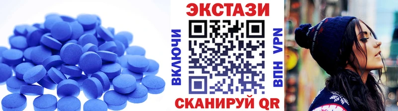 Ecstasy Punisher  Мурманск 