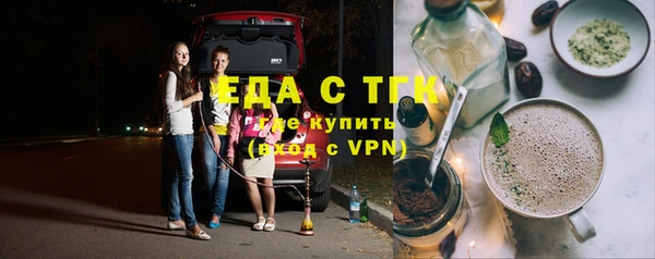 дурь Аркадак