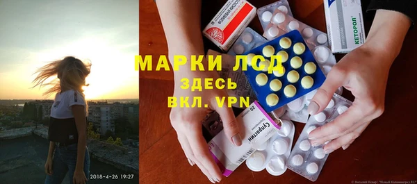 дурь Аркадак