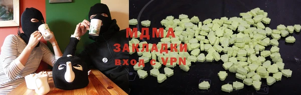кокаин VHQ Баксан