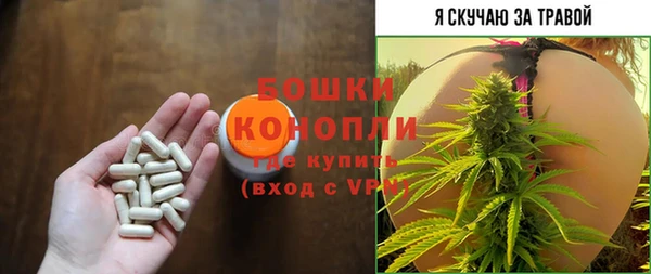 круглые Балахна