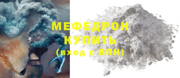 кокаин VHQ Баксан