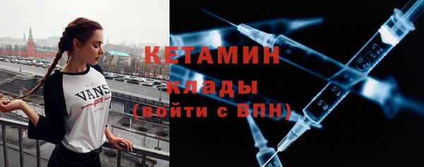 круглые Балахна