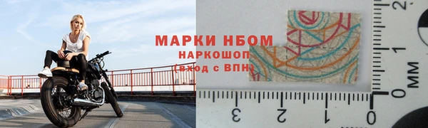 кокаин VHQ Баксан