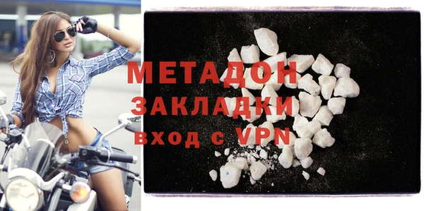дурь Аркадак