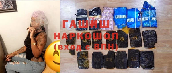 кокаин VHQ Баксан