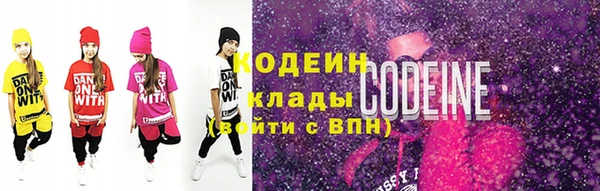 круглые Балахна