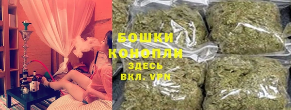 круглые Балахна
