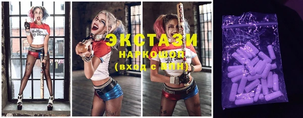 дурь Аркадак