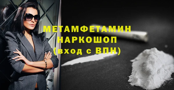 дурь Аркадак