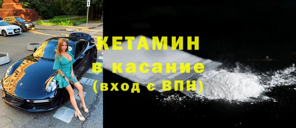 круглые Балахна