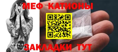 круглые Гай