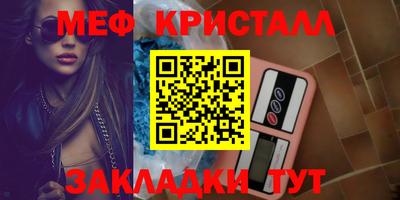 гидропоника Гатчина