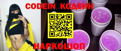 гидропоника Гатчина