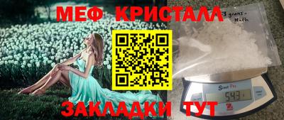 герыч Гагарин