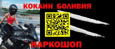 герыч Гагарин