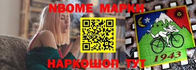 гидропоника Гатчина