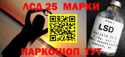 круглые Гай