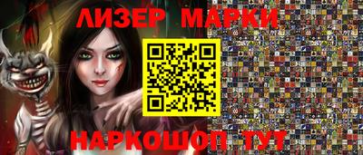 круглые Гай
