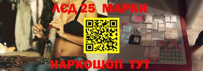 круглые Гай