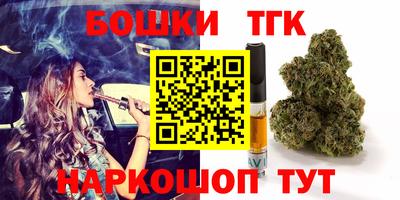 круглые Гай