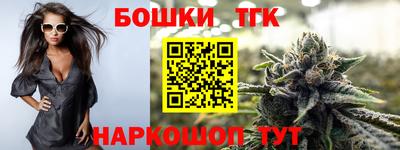 гидропоника Гатчина