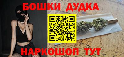 герыч Гагарин