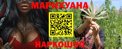 гидропоника Гатчина