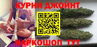 марки lsd Тула