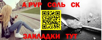 герыч Гагарин