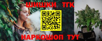 герыч Гагарин