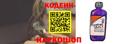 круглые Гай