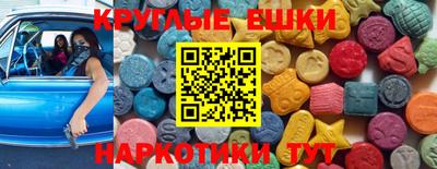 крисы Тулун