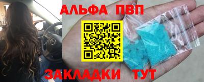 круглые Гай