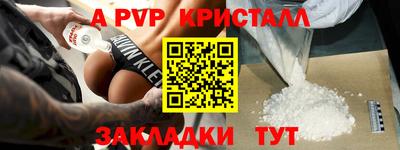герыч Гагарин