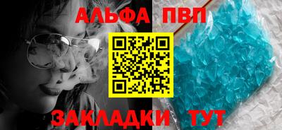 гидропоника Гатчина