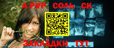 гидропоника Гатчина