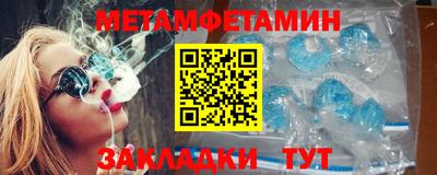герыч Гагарин