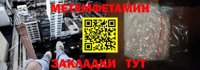 гидропоника Гатчина