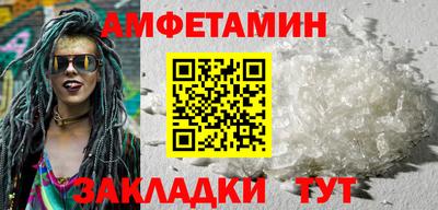 гидропоника Гатчина