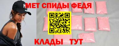 герыч Гагарин