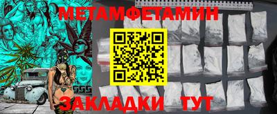 круглые Гай