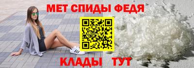 гидропоника Гатчина