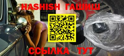 гидропоника Гатчина