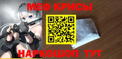 гидропоника Гатчина