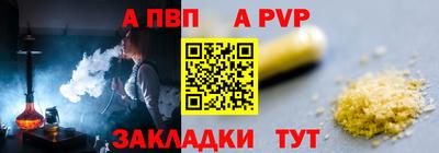 круглые Гай